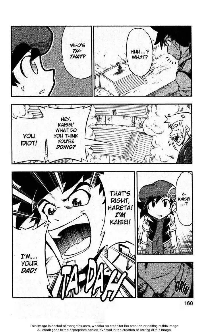 Pokémon DP Chapter 6.5 19